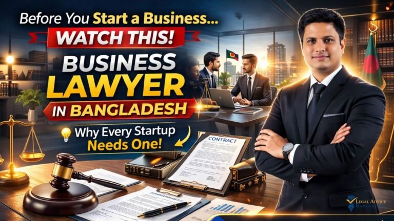 Role of Business Lawyer in Bangladesh for Startups