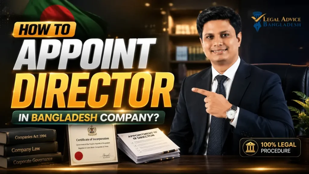 How to appoint director in Bangladesh Company