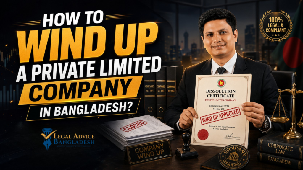 How to wind up a private limited company Bangladesh